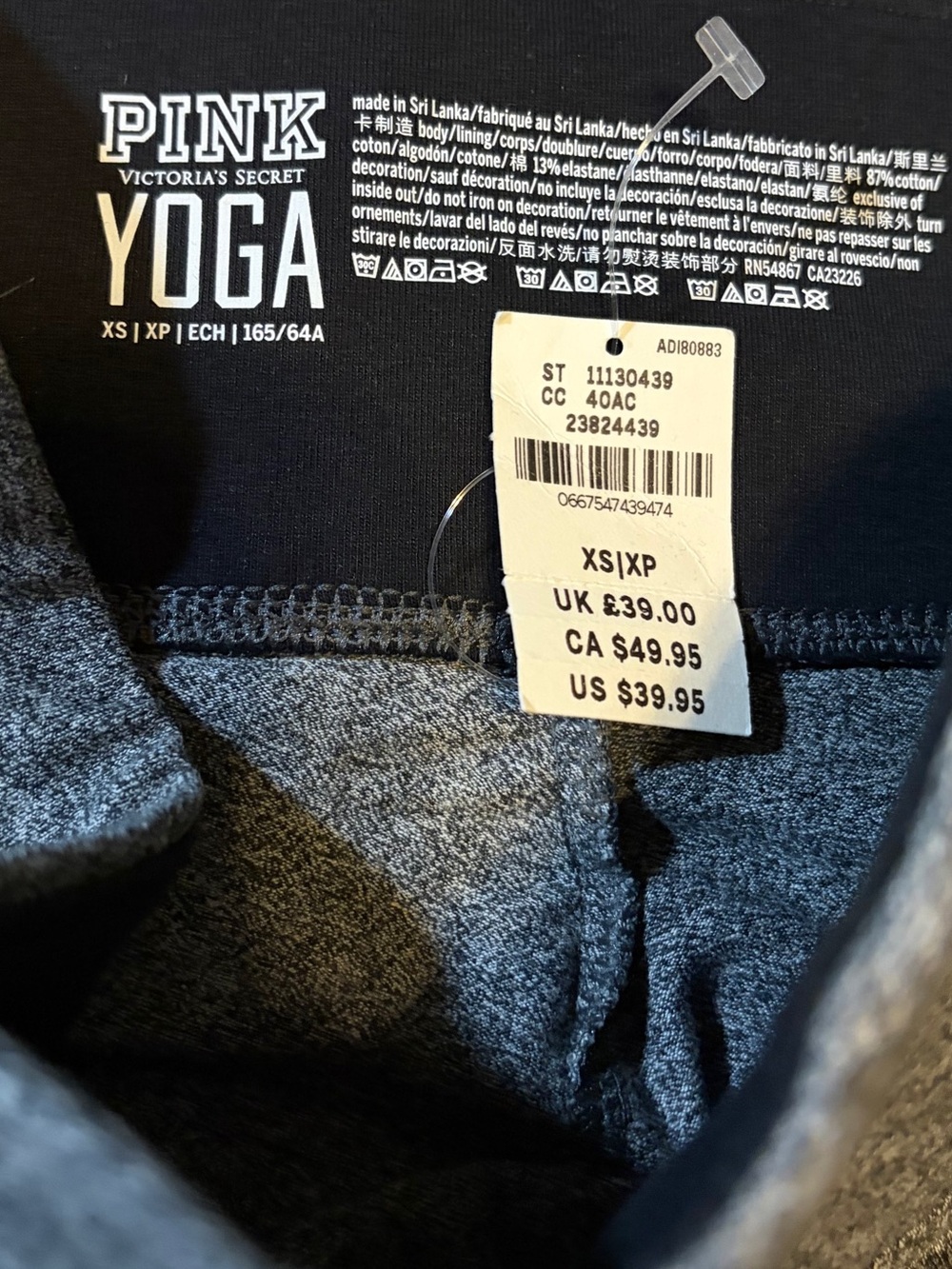 VS PINK leggings gray black side stripe logo stretch active wear | XS - Picture 5 of 6